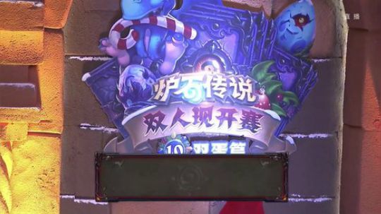 RPGseven发布了一个斗鱼视频2020-01-06