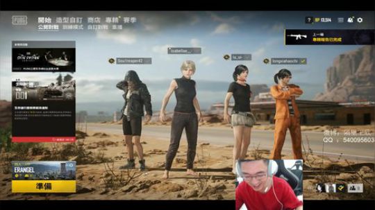 上班了上班了 296059 2020-01-04 15点场