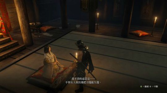 【肝道夫】在下津门第二辰女上官苏苏！ 2020-01-05 20点场