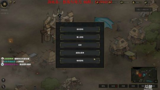 【洋洋】部落与弯刀，无名城主来了！ 2020-01-06 01点场