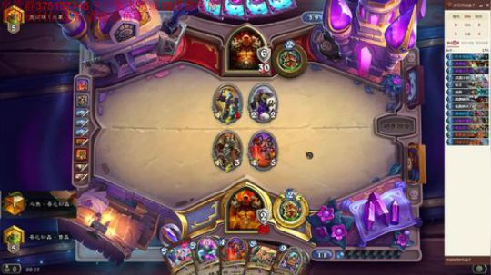 唯一防战冲传说 2020-01-05 23点场