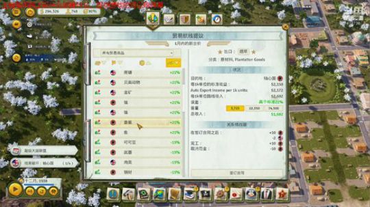 海岛养牛大法~~ 2019-12-27 21点场