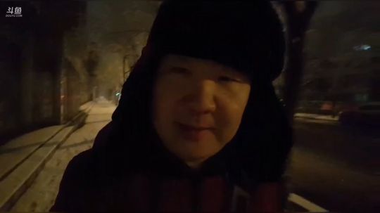 雪雪。。。。 2020-01-05 23点场