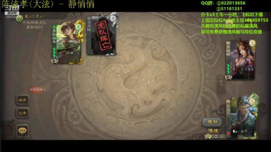 四刀还是很凶的