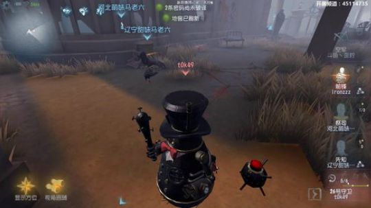 【六神】僵尸800难度 2点开饭 2020-01-05 22点场
