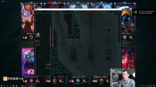 藤一的小幸运发布了一个斗鱼视频2020-01-06