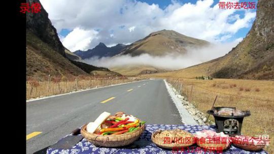 感恩有你一路前行(≧ω≦)/ 2020-01-06 03点场