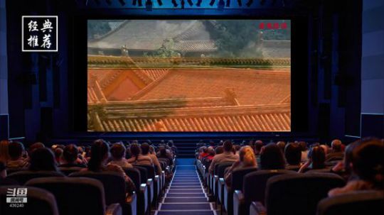 户外遛狗王飞哥发布了一个斗鱼视频2020-01-06