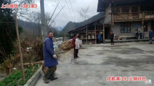 感恩有你一路前行(≧ω≦)/ 2020-01-06 13点场