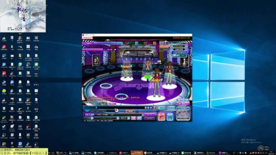 今天争锋孔雀翎首秀 2020-01-06 03点场