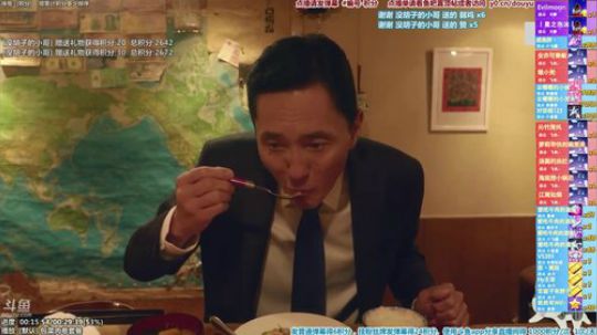 我在斗鱼看懒猫是只喵直播一起看