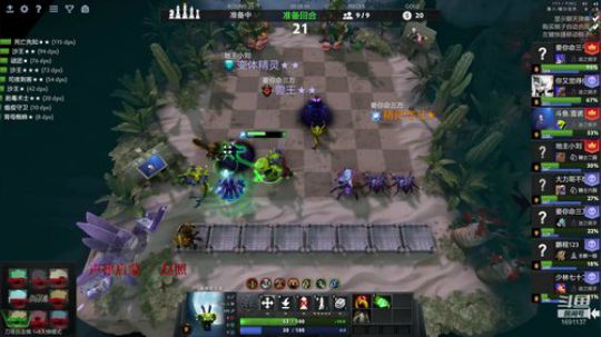 虫的四种玩法 2020-01-03 01点场