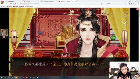 传播正能量 积极向上 2020-01-03 19点场
