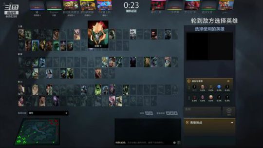 1.5新征程  4658288dy 2020-01-06 17点场
