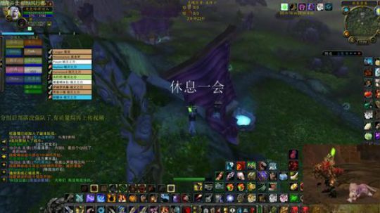 猎人 PVP 永远的战歌峡谷 2020-01-05 18点场