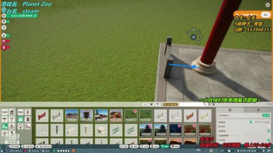 【十二分】动物园？怪猎！修仙！ 2020-01-05 13点场