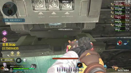 悲欢离合:猎场首胜，局数 2020-01-02 13点场