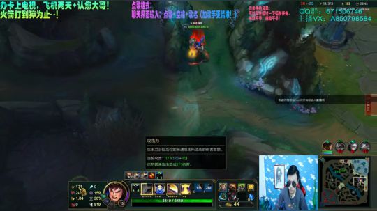 ！直播回看