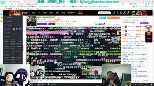 格莱美发布了一个斗鱼视频2020-01-06