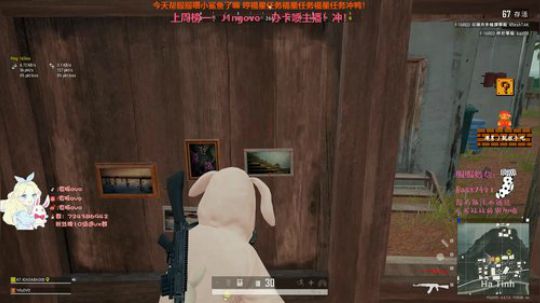 服服：进来打哈欠 2019-12-28 00点场