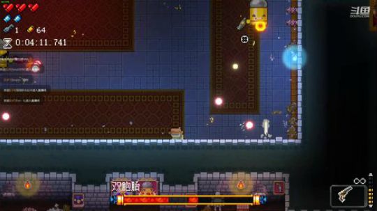 [挺进地牢]如何走出第一关 2020-01-05 20点场