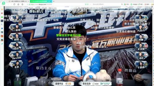 黄小宝：新的一年新的开始！加油！ 2020-01-05 01点场
