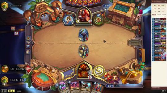 祈求一晚上冲传说 2020-01-06 23点场