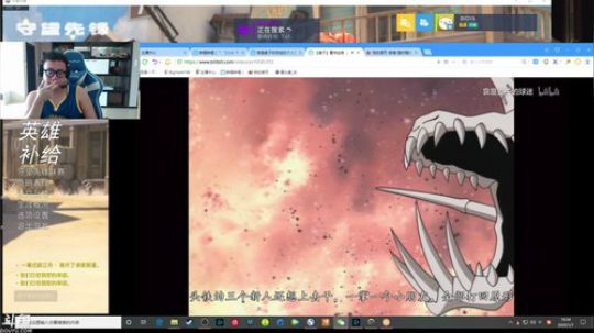 来看开心就完事了.. 2020-01-07 09点场