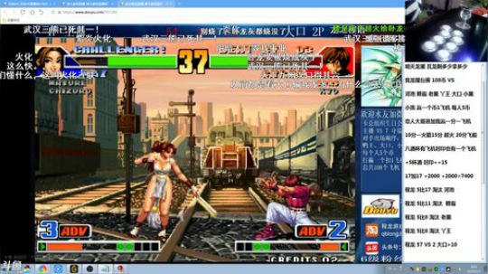 4裤全输发布了一个斗鱼视频2020-01-07