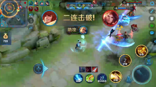 白锋裴禽虎