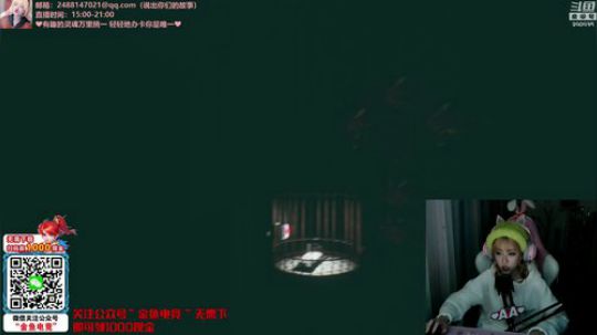 菜菜的瓜皮帽发布了一个斗鱼视频2020-01-07