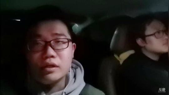 1.7今晚7点左右户外见 2020-01-07 17点场