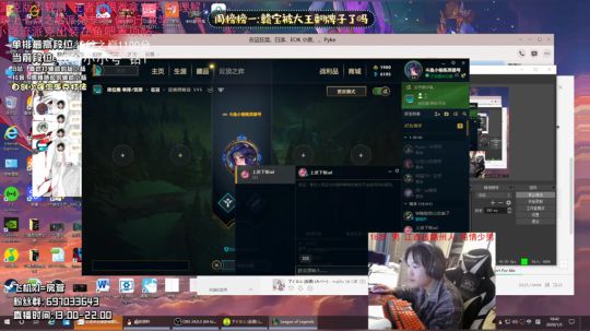 国服第一派克：提前进入派克专场 鲨！ 2020-01-05 17点场