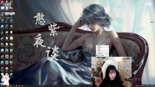 紫琪:人类一败涂地打起来 2020-01-06 22点场