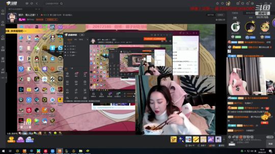 用加倍努力弥补不足 2020-01-05 19点场