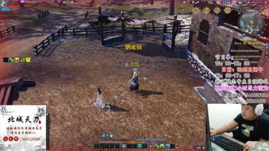 丐帮天下第一咸鱼届的清流涌向新区 2020-01-06 12点场