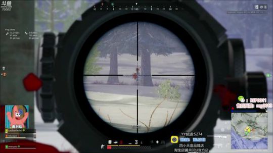 四小天盒欢乐剧场 2020-01-07 17点场