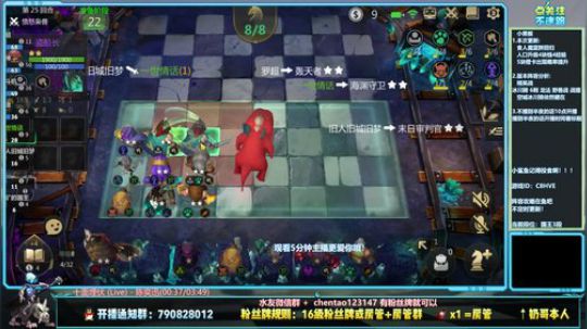 今天陪大家跨年！ 2019-12-31 13点场