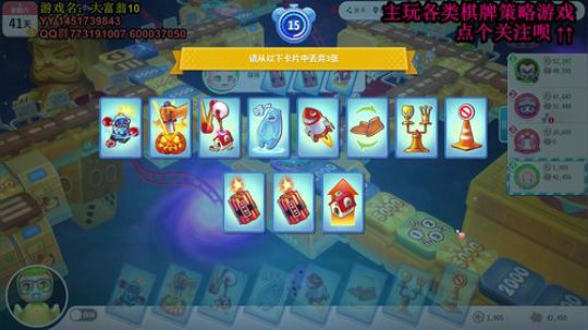 又酸又菜于某人的棋牌室 2020-01-07 01点场