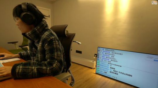 大鱼哆宝发布了一个斗鱼视频2020-01-07