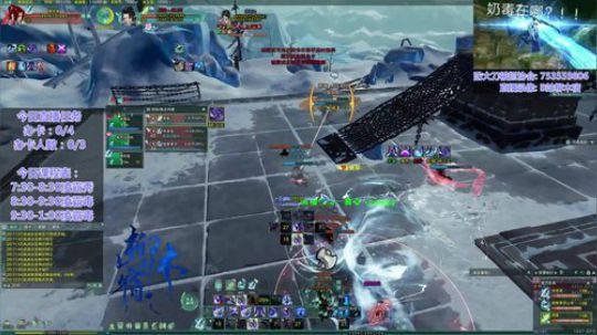 【柳木宿】凌霸秀 2020-01-06 19点场