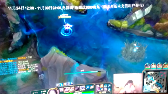 世界中单果然强