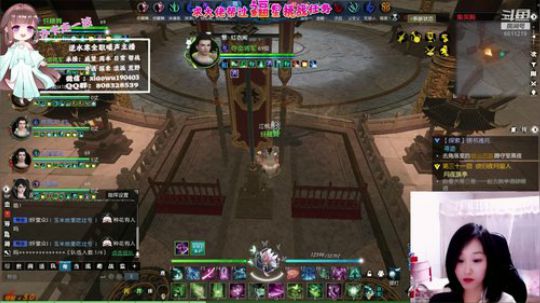 暖声萌妹—荒岛吃鸡，镜头开启中..... 2020-01-06 20点场