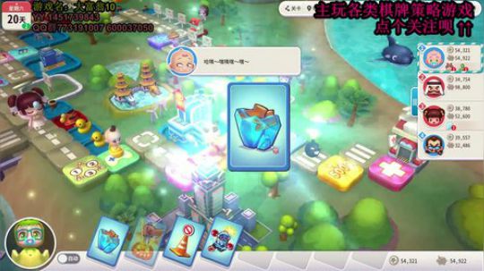 又酸又菜于某人的棋牌室 2020-01-06 20点场