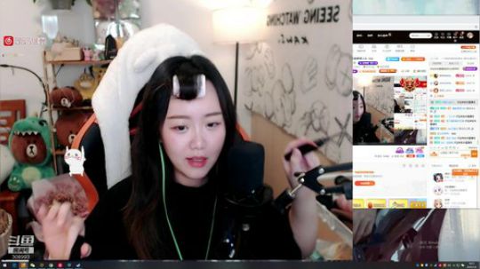 紫琪:算命先生说我旺夫 2020-01-06 18点场