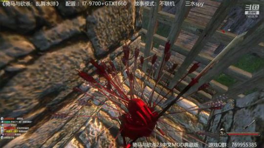 骑马与砍杀乱舞水浒搞起 2020-01-07 01点场