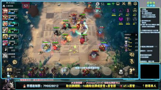 上分娱乐两不误！ 469731 2020-01-02 13点场