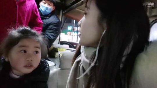 肖淑洁生命中的光和盐发布了一个斗鱼视频2020-01-07
