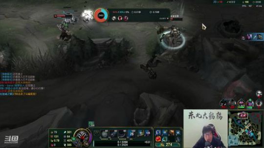 911任性发布了一个斗鱼视频2020-01-07