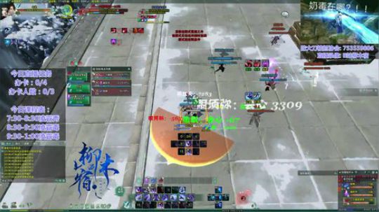 【柳木宿】凌霸秀 2020-01-06 23点场